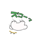 ぎょうざちゃんは食べてもおいしくないよ（個別スタンプ：13）