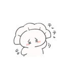 ぎょうざちゃんは食べてもおいしくないよ（個別スタンプ：14）