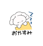 ぎょうざちゃんは食べてもおいしくないよ（個別スタンプ：18）