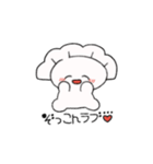 ぎょうざちゃんは食べてもおいしくないよ（個別スタンプ：20）
