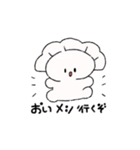 ぎょうざちゃんは食べてもおいしくないよ（個別スタンプ：21）