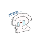 ぎょうざちゃんは食べてもおいしくないよ（個別スタンプ：22）