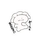 ぎょうざちゃんは食べてもおいしくないよ（個別スタンプ：26）