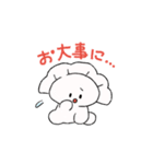 ぎょうざちゃんは食べてもおいしくないよ（個別スタンプ：28）