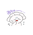 ぎょうざちゃんは食べてもおいしくないよ（個別スタンプ：29）