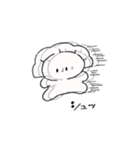 ぎょうざちゃんは食べてもおいしくないよ（個別スタンプ：37）