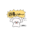 ぎょうざちゃんは食べてもおいしくないよ（個別スタンプ：38）
