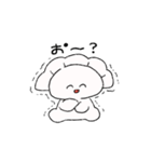 ぎょうざちゃんは食べてもおいしくないよ（個別スタンプ：39）