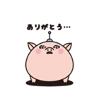 ハロー・ピギー（個別スタンプ：2）