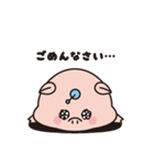 ハロー・ピギー（個別スタンプ：4）
