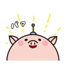 ハロー・ピギー（個別スタンプ：6）