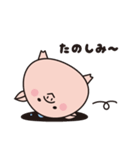 ハロー・ピギー（個別スタンプ：7）