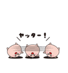 ハロー・ピギー（個別スタンプ：8）