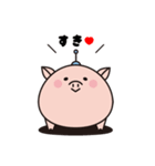 ハロー・ピギー（個別スタンプ：10）