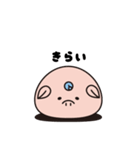 ハロー・ピギー（個別スタンプ：13）