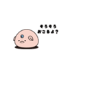 ハロー・ピギー（個別スタンプ：16）