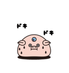 ハロー・ピギー（個別スタンプ：18）