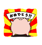 ハロー・ピギー（個別スタンプ：24）