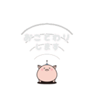 ハロー・ピギー（個別スタンプ：34）