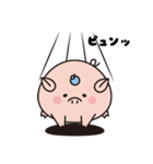 ハロー・ピギー（個別スタンプ：39）