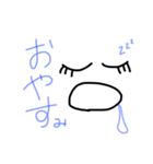 かおちゃん❤︎スタンプ（個別スタンプ：3）
