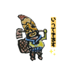 お野菜さんシリーズ（個別スタンプ：1）