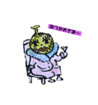 お野菜さんシリーズ（個別スタンプ：3）