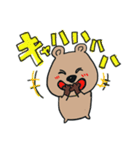 クオッカちゃんの使える挨拶シリーズ（個別スタンプ：21）