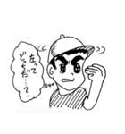 漫画少年（個別スタンプ：1）