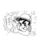 漫画少年（個別スタンプ：3）