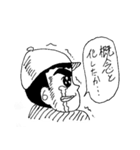 漫画少年（個別スタンプ：4）