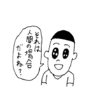 漫画少年（個別スタンプ：10）