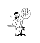 漫画少年（個別スタンプ：14）