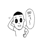 漫画少年（個別スタンプ：15）