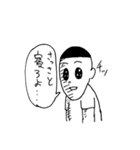 漫画少年（個別スタンプ：16）