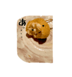 押っ忍本店（個別スタンプ：1）
