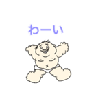 おデブちゃん -A cute baby（個別スタンプ：2）