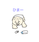 おデブちゃん -A cute baby（個別スタンプ：3）