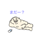 おデブちゃん -A cute baby（個別スタンプ：4）