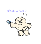 おデブちゃん -A cute baby（個別スタンプ：5）