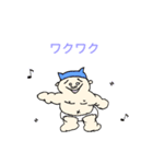 おデブちゃん -A cute baby（個別スタンプ：10）