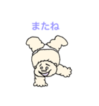 おデブちゃん -A cute baby（個別スタンプ：11）
