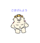 おデブちゃん -A cute baby（個別スタンプ：12）