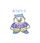 おデブちゃん -A cute baby（個別スタンプ：15）