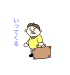 おデブちゃん -A cute baby（個別スタンプ：16）