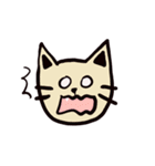 猫は最高です（個別スタンプ：17）