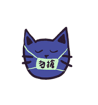 猫は最高です（個別スタンプ：29）