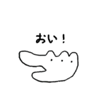 地獄の友だち（個別スタンプ：1）