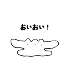 地獄の友だち（個別スタンプ：2）