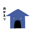 地獄の友だち（個別スタンプ：40）